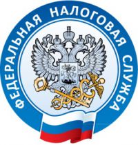 Личный кабинет  для налогоплательщиков физических лиц  - самый удобный ресурс на сайте ФНС России
